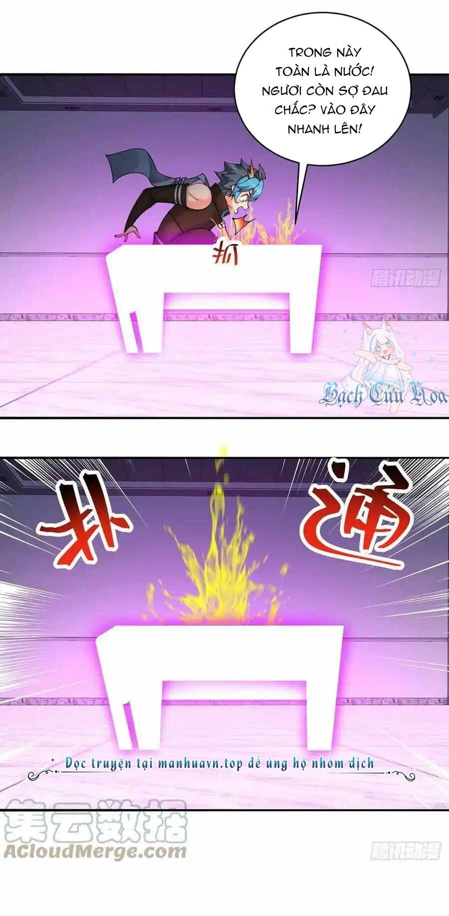 Ta Nhặt Được Thuộc Tính Tại Tu Chân Giới - Chapter 255 - Page 25