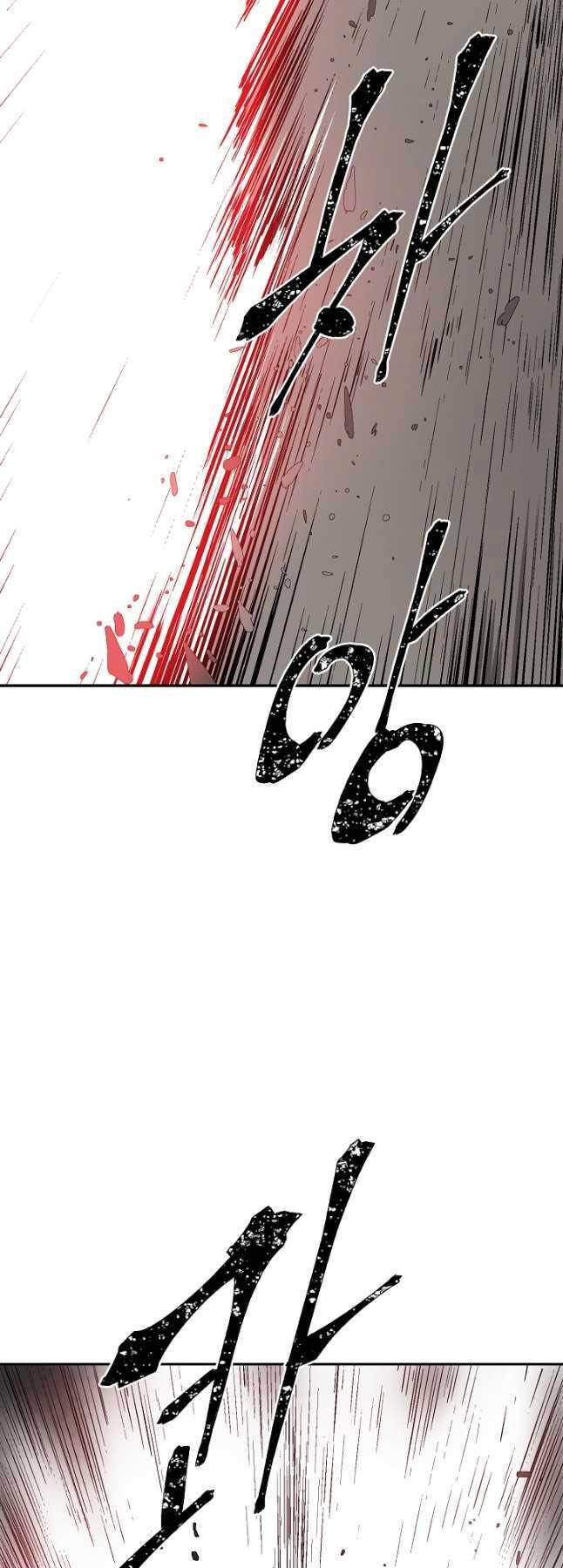 Vĩ Linh Kiếm Tiên - Chapter 57 - Page 102