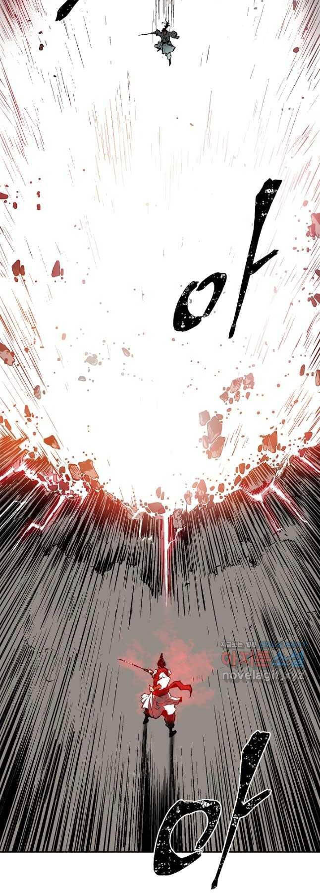 Vĩ Linh Kiếm Tiên - Chapter 57 - Page 103