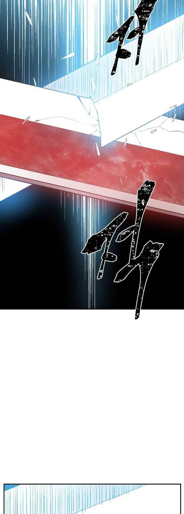 Vĩ Linh Kiếm Tiên - Chapter 57 - Page 114