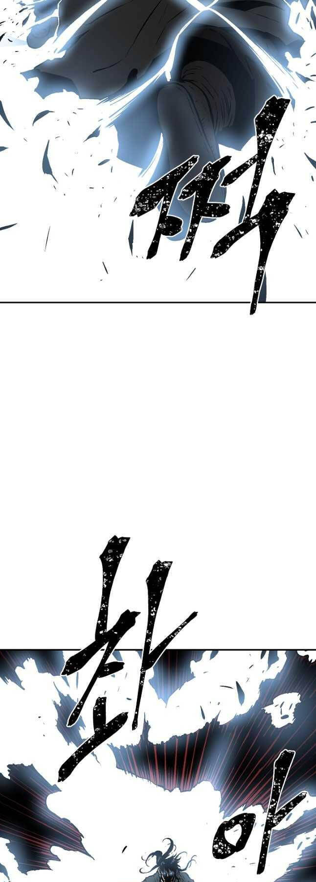 Vĩ Linh Kiếm Tiên - Chapter 57 - Page 96