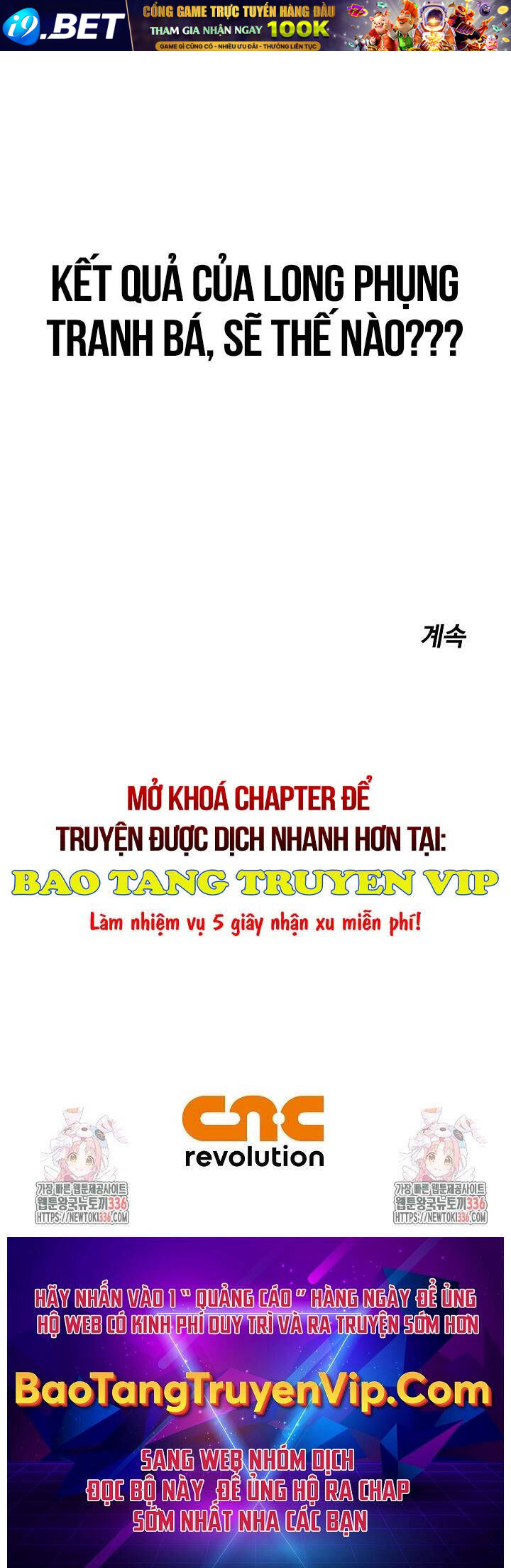 Vĩ Linh Kiếm Tiên - Chapter 58 - Page 101