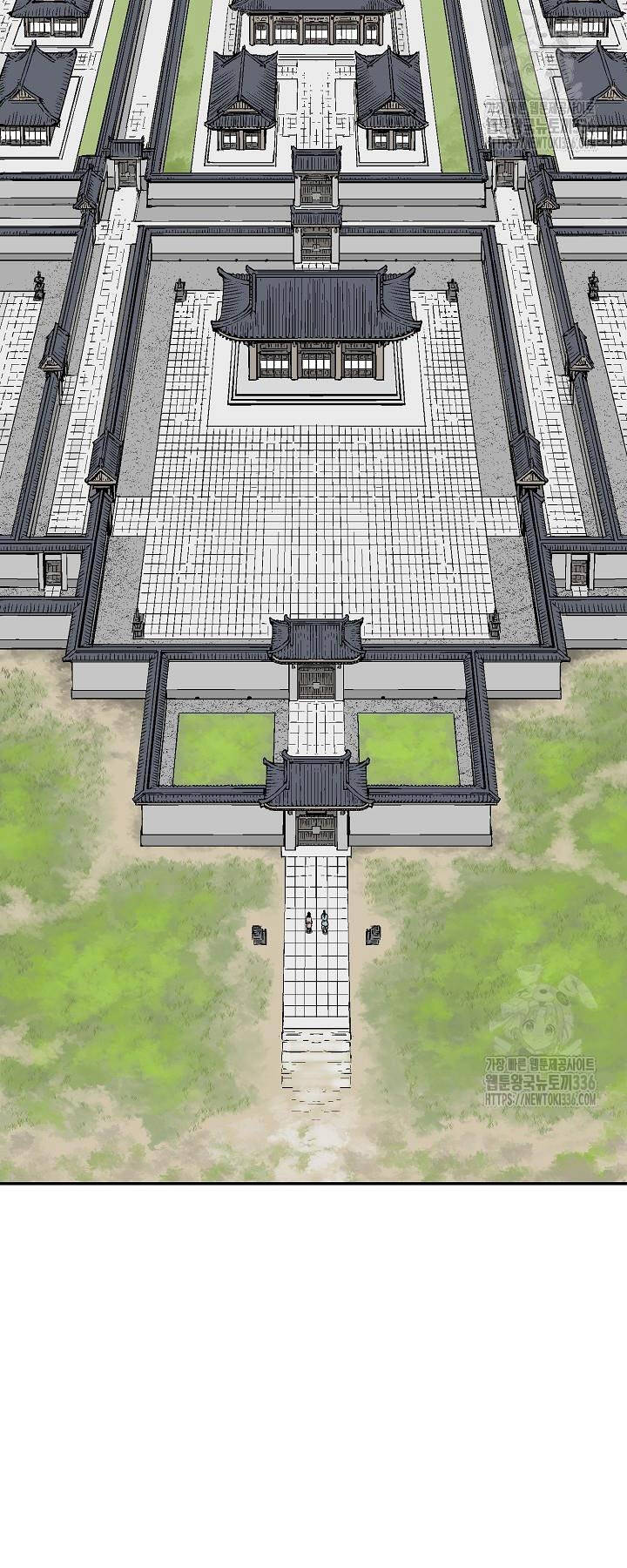 Vĩ Linh Kiếm Tiên - Chapter 58 - Page 17