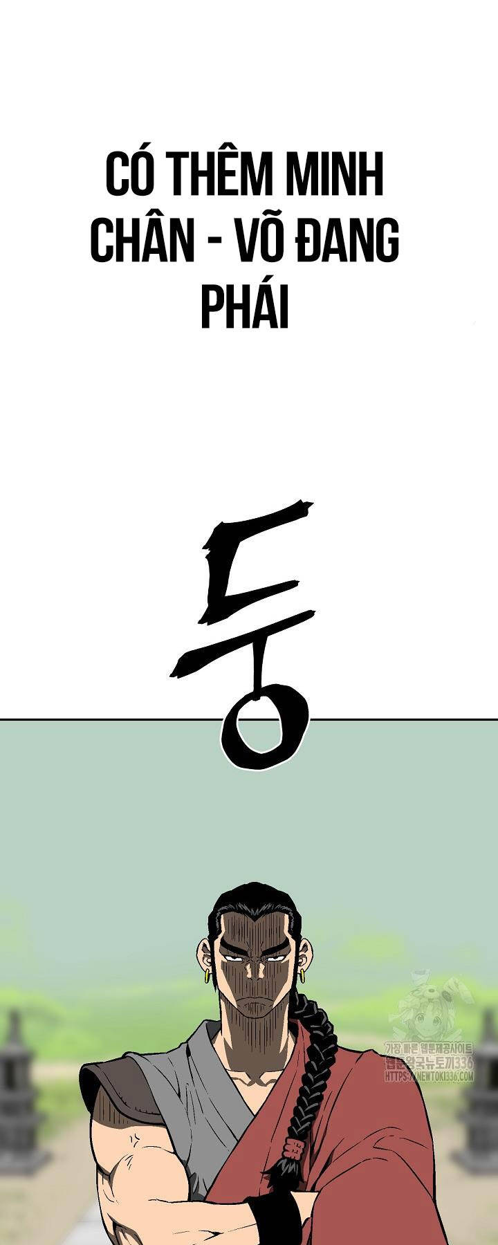Vĩ Linh Kiếm Tiên - Chapter 58 - Page 48