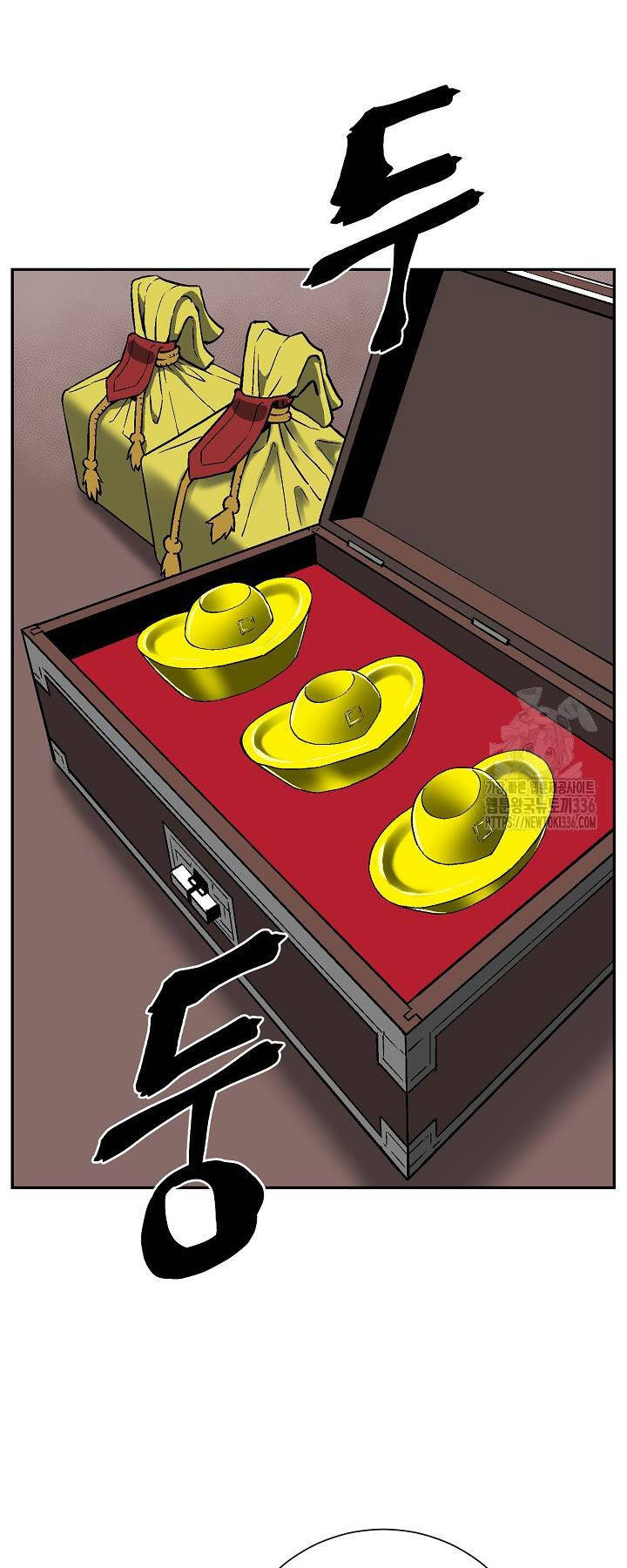 Vĩ Linh Kiếm Tiên - Chapter 58 - Page 52