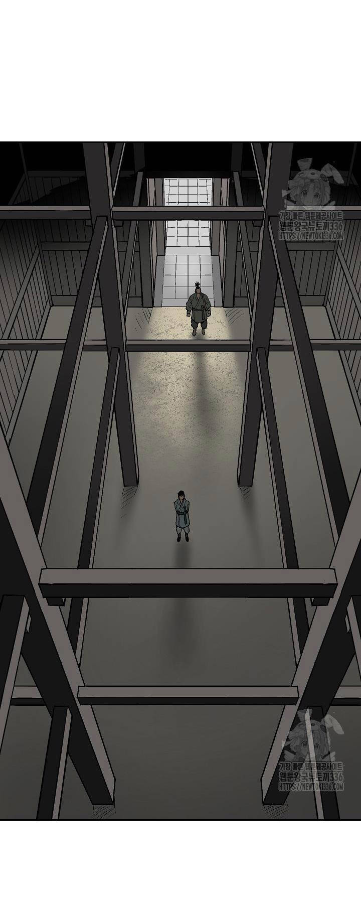 Vĩ Linh Kiếm Tiên - Chapter 58 - Page 59