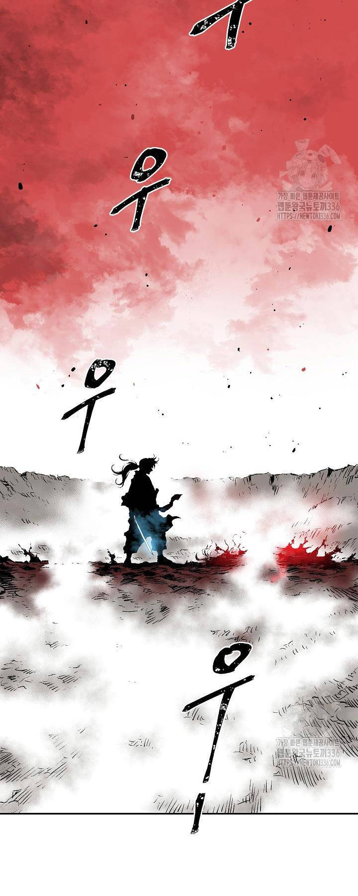 Vĩ Linh Kiếm Tiên - Chapter 58 - Page 70