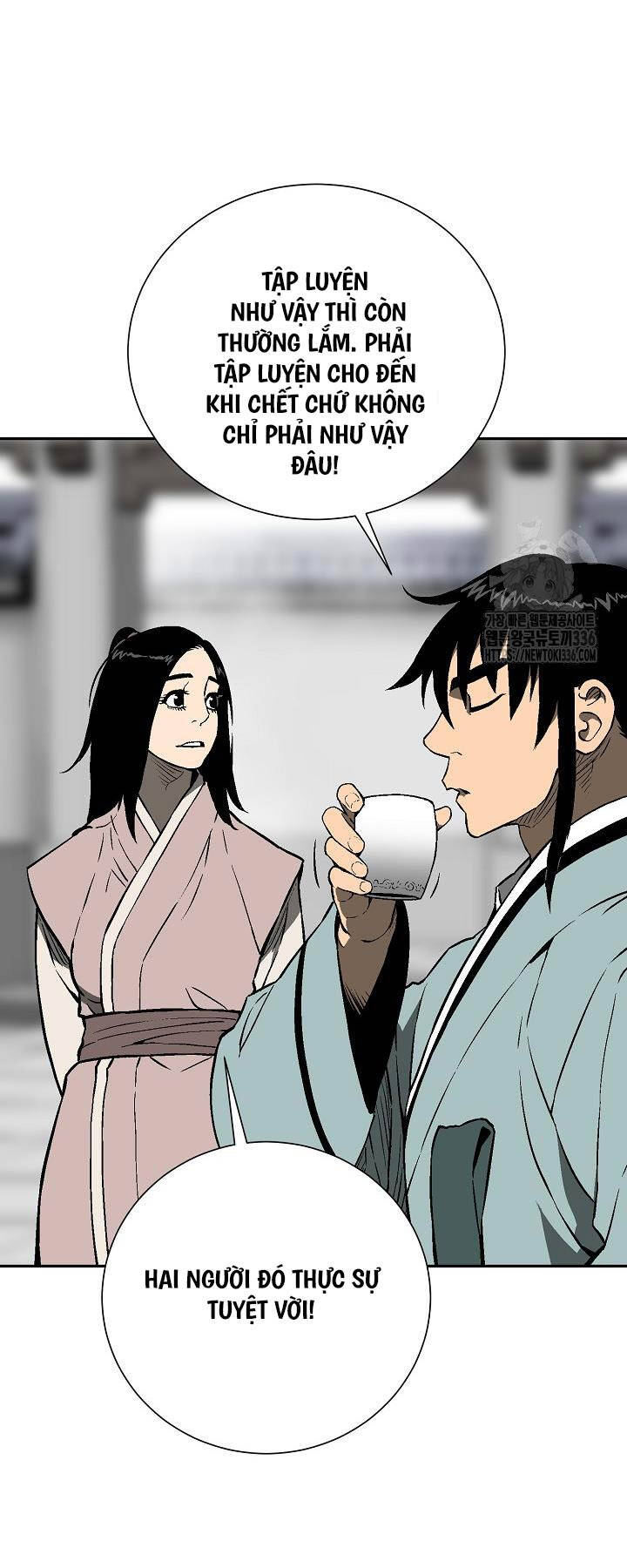 Vĩ Linh Kiếm Tiên - Chapter 58 - Page 79