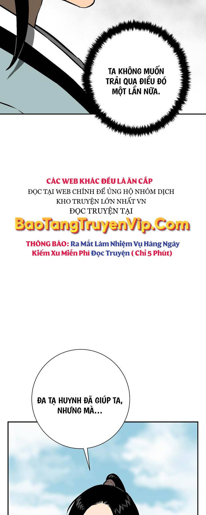 Vĩ Linh Kiếm Tiên - Chapter 58 - Page 85