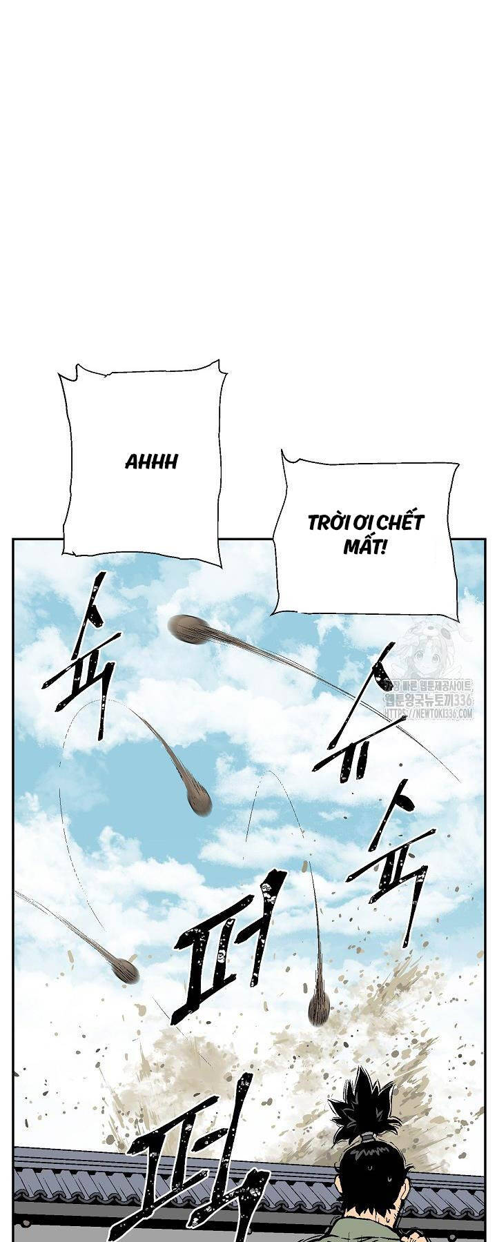 Vĩ Linh Kiếm Tiên - Chapter 58 - Page 99