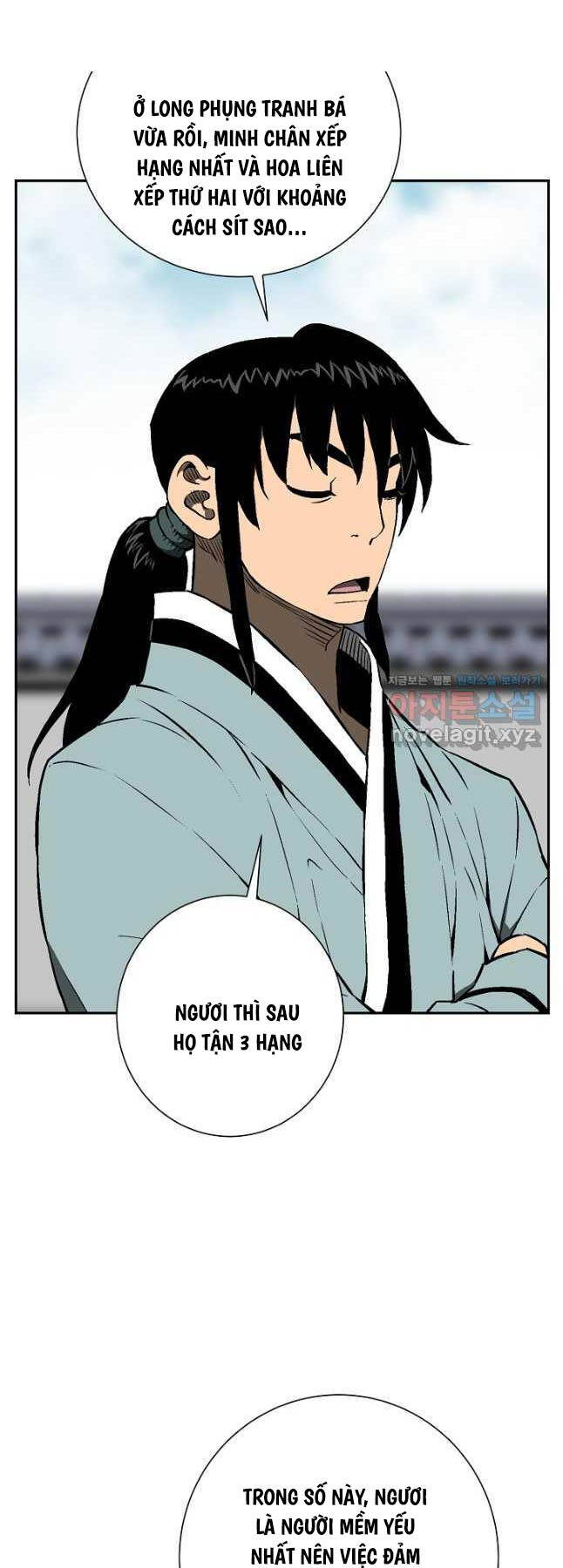 Vĩ Linh Kiếm Tiên - Chapter 59 - Page 16