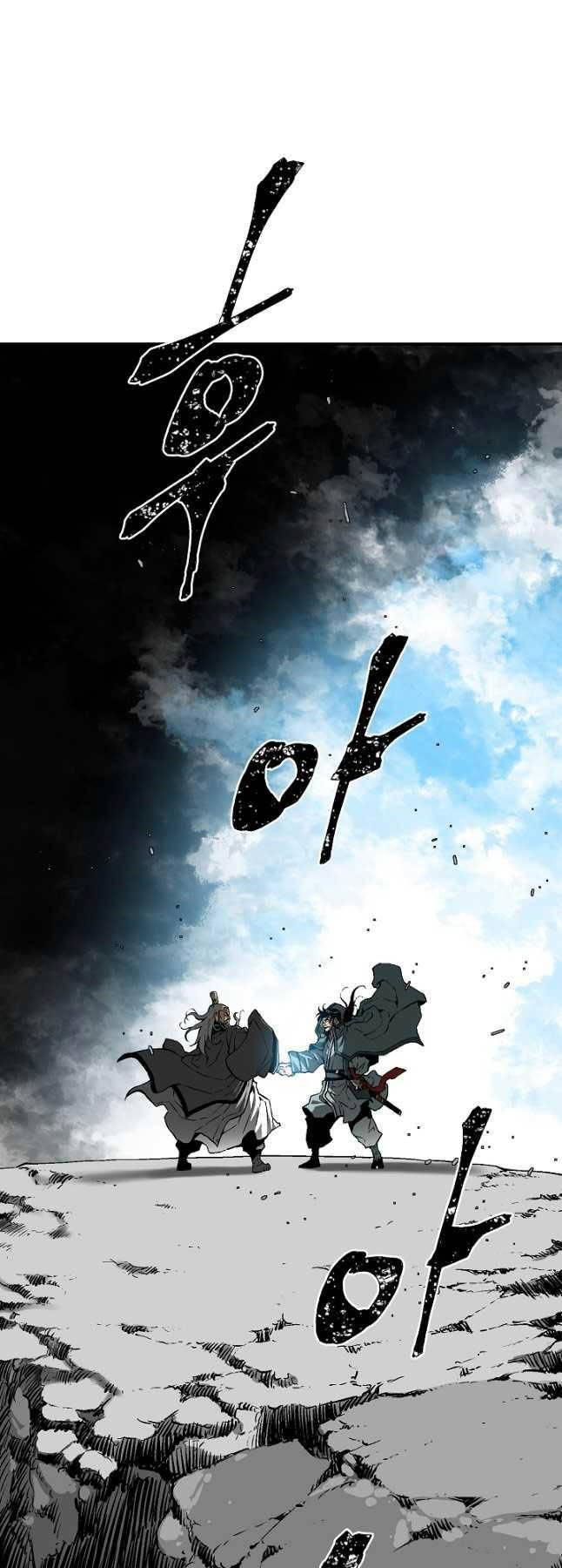 Vĩ Linh Kiếm Tiên - Chapter 59 - Page 76