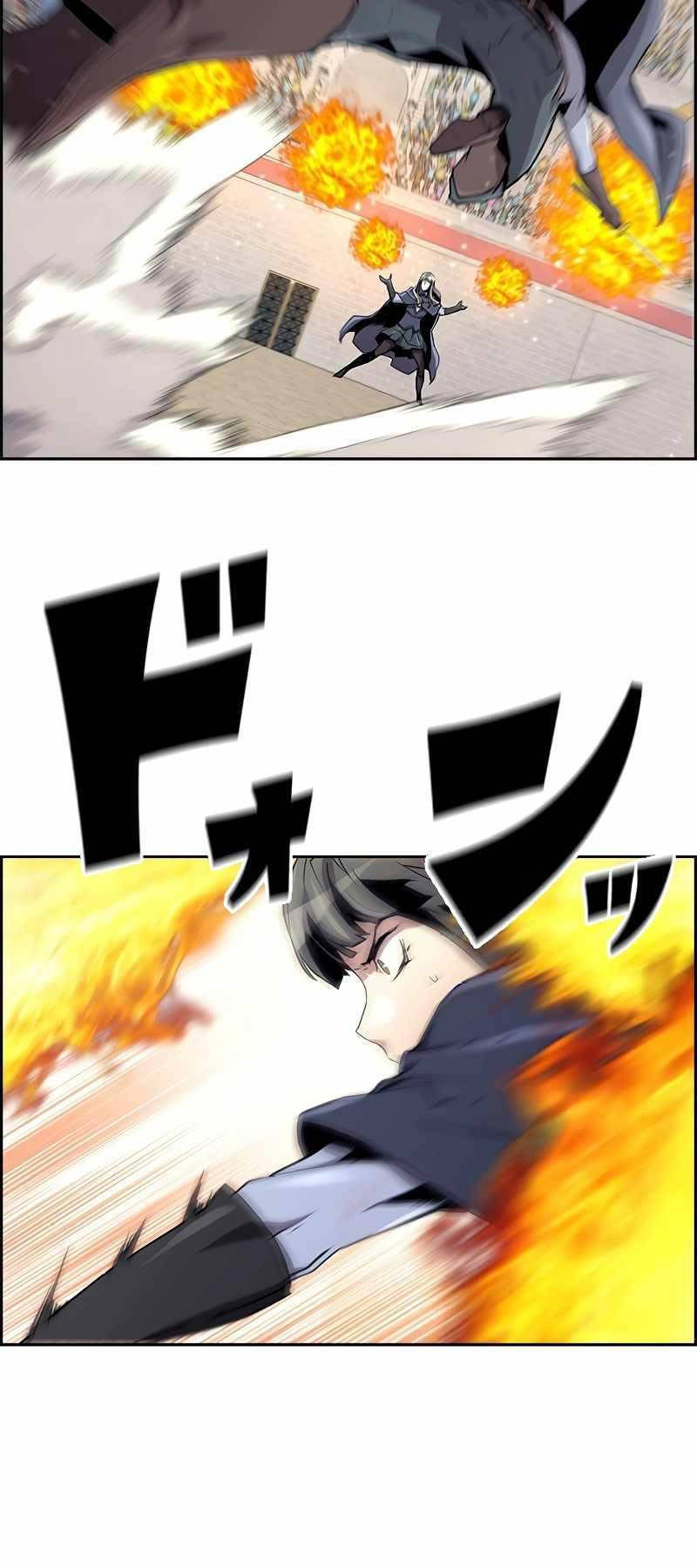 Đặc Tính Tiến Hóa Của Chiêu Hồn Sư - Chapter 48 - Page 56