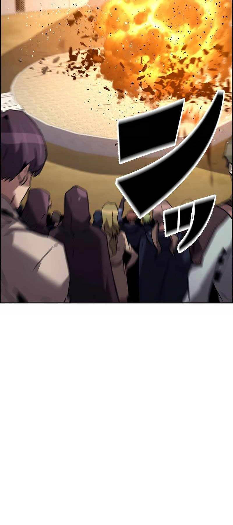 Đặc Tính Tiến Hóa Của Chiêu Hồn Sư - Chapter 48 - Page 80