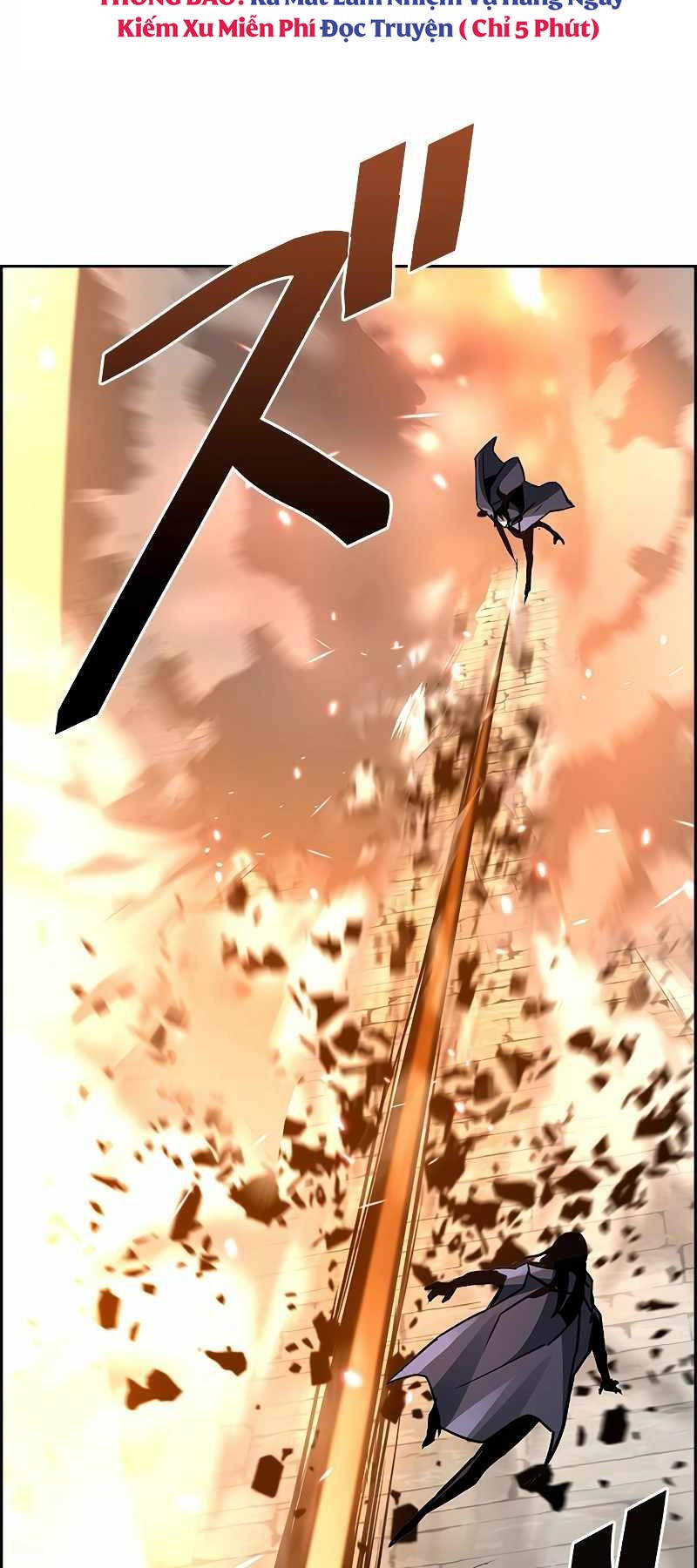 Đặc Tính Tiến Hóa Của Chiêu Hồn Sư - Chapter 48 - Page 84