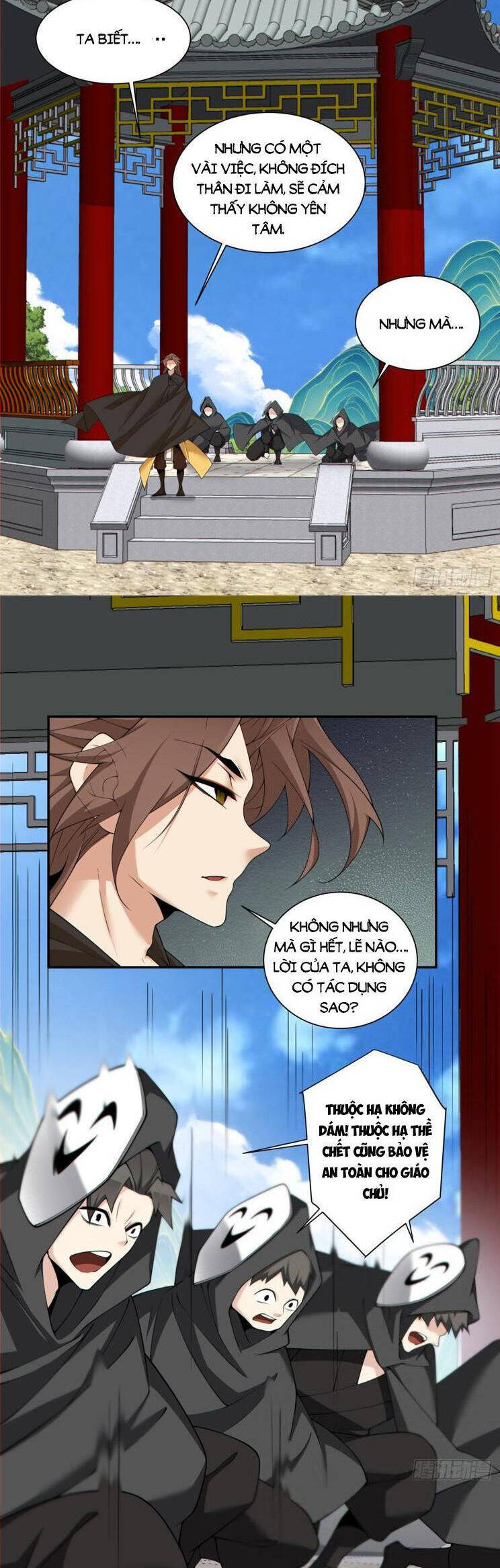 Đồ Đệ Của Ta Đều Là Đại Phản Phái Chapter 233 - Trang 13