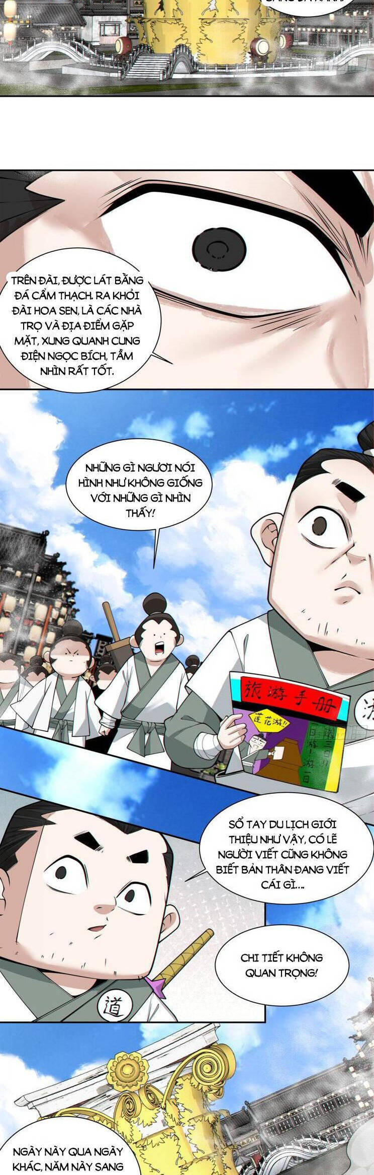 Đồ Đệ Của Ta Đều Là Đại Phản Phái Chapter 233 - Trang 17