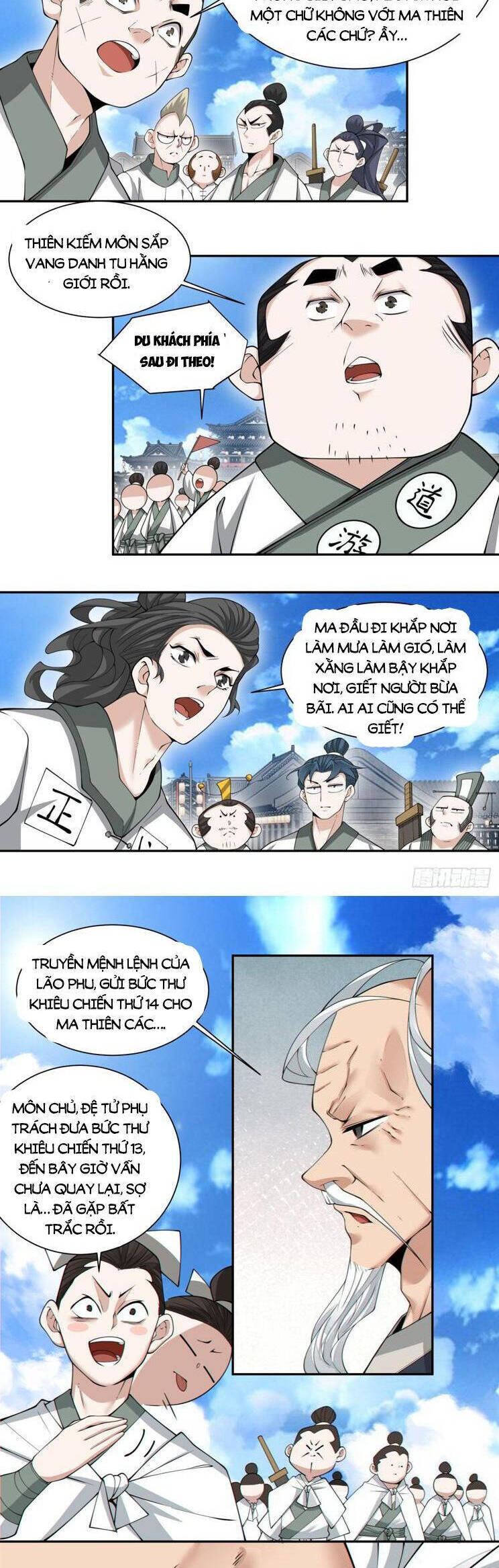 Đồ Đệ Của Ta Đều Là Đại Phản Phái Chapter 233 - Trang 23