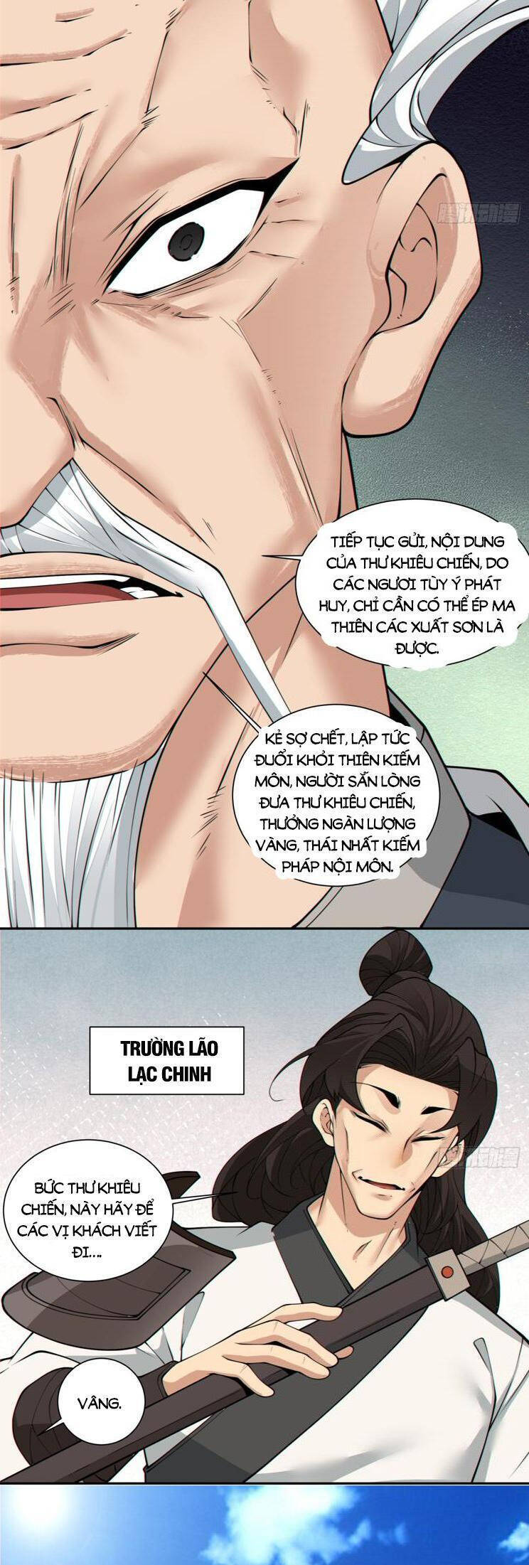 Đồ Đệ Của Ta Đều Là Đại Phản Phái Chapter 233 - Trang 24