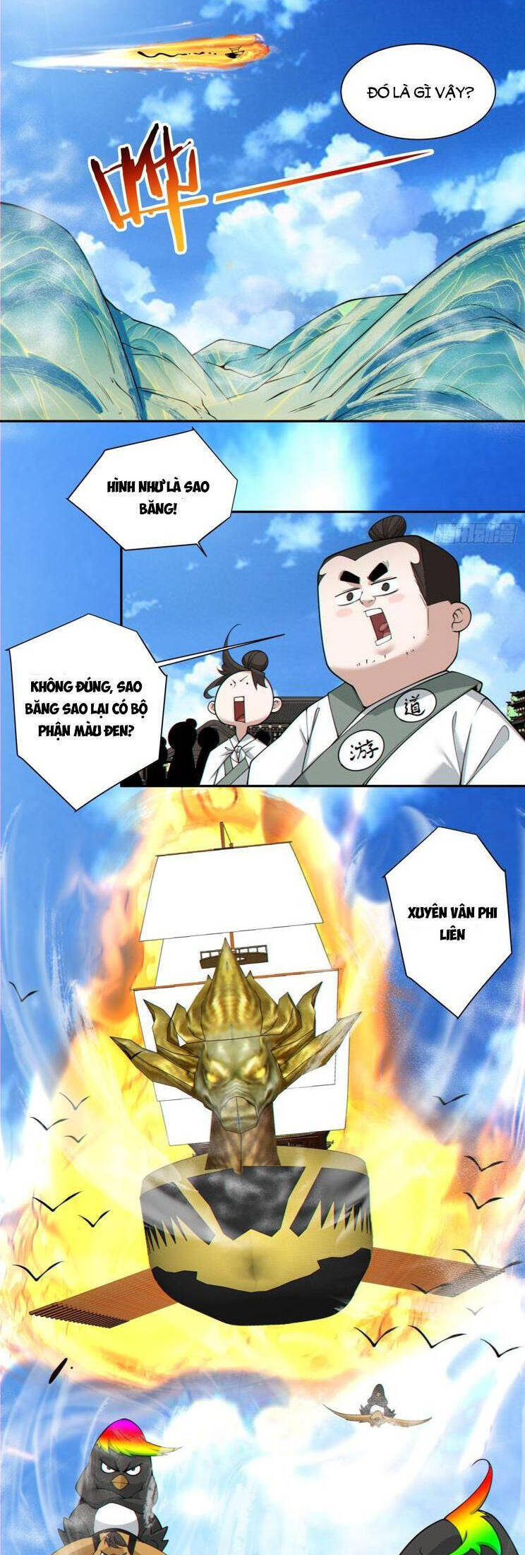 Đồ Đệ Của Ta Đều Là Đại Phản Phái Chapter 233 - Trang 25