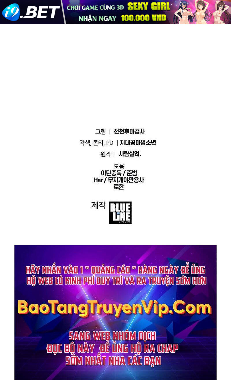 Vua Hiệp Sĩ Đã Trở Lại Với Một Vị Thần - Chapter 60 - Page 107