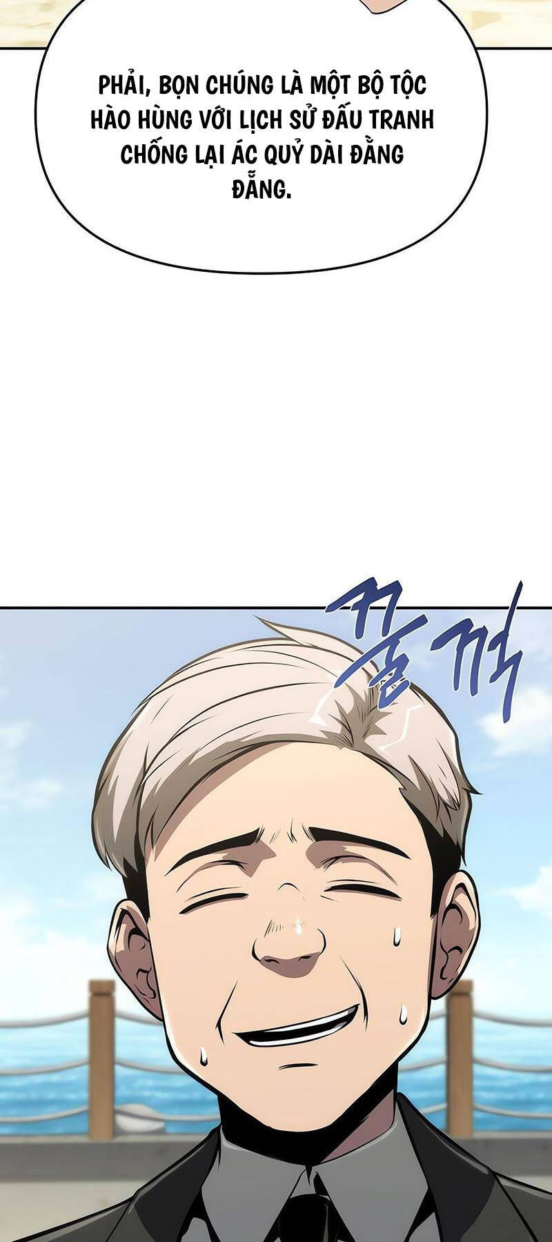 Vua Hiệp Sĩ Đã Trở Lại Với Một Vị Thần - Chapter 60 - Page 44