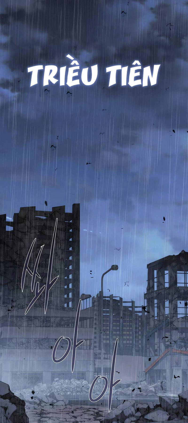 Vua Hiệp Sĩ Đã Trở Lại Với Một Vị Thần - Chapter 60 - Page 67