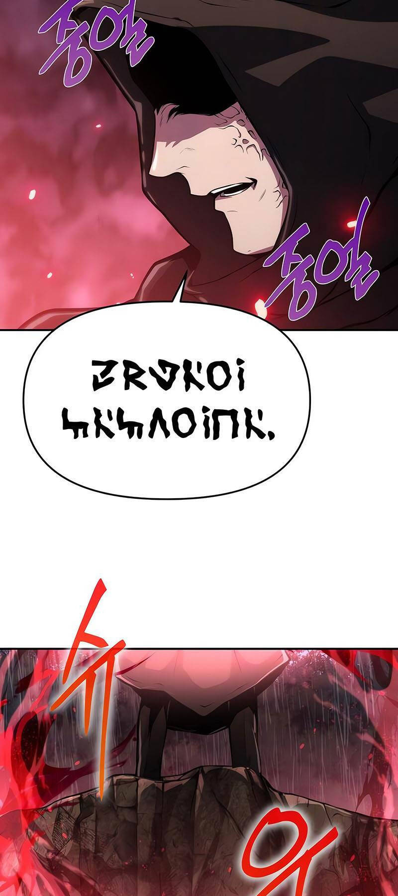 Vua Hiệp Sĩ Đã Trở Lại Với Một Vị Thần - Chapter 60 - Page 81