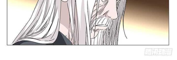 Nhất Nhân Chi Hạ - Chapter 322 - Page 29