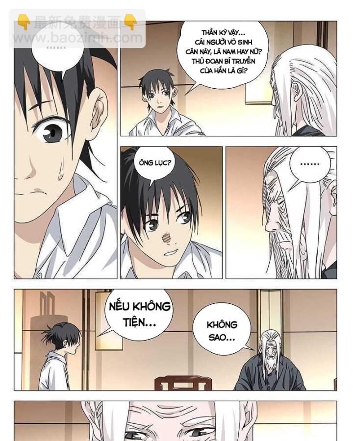 Nhất Nhân Chi Hạ - Chapter 322 - Page 7