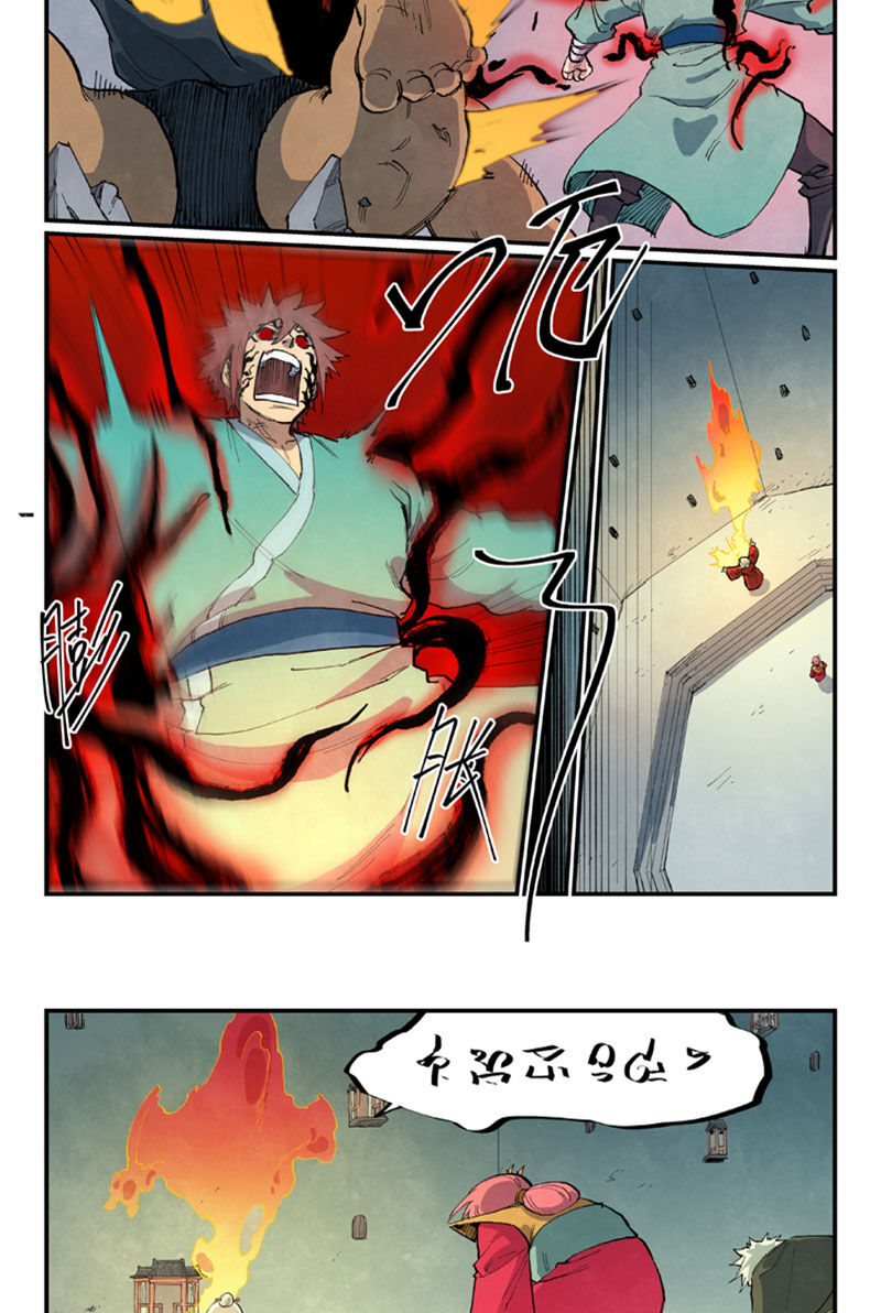 Tinh Võ Thần Quyết - Chapter 672 - Page 8