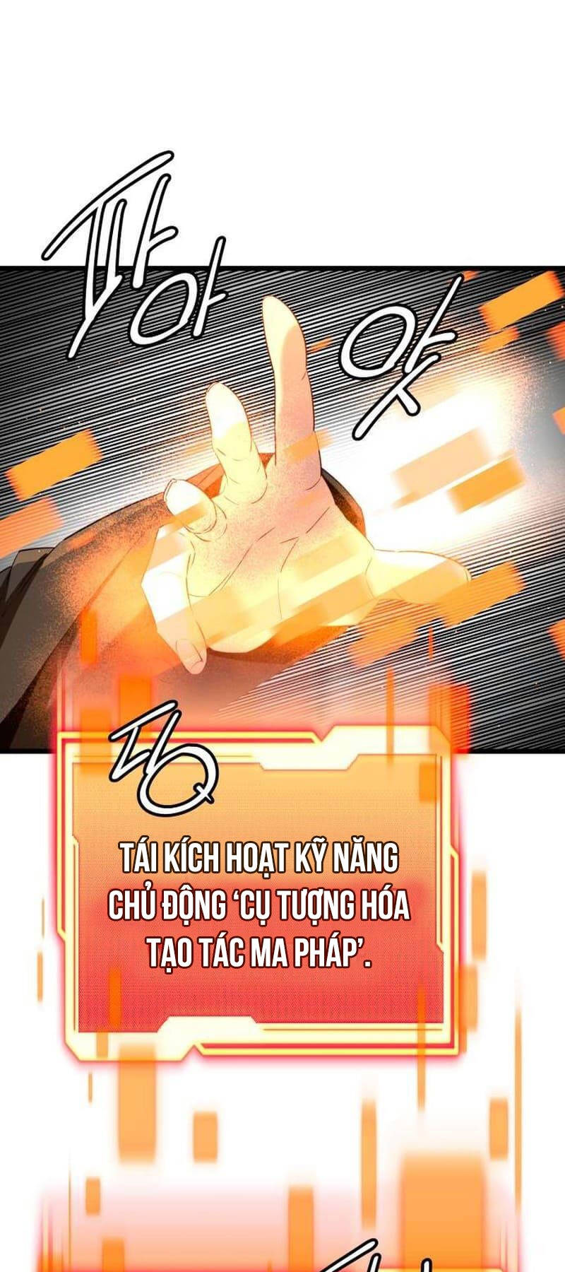 Ta Nhận Được Vật Phẩm Thần Thoại - Chapter 103 - Page 54