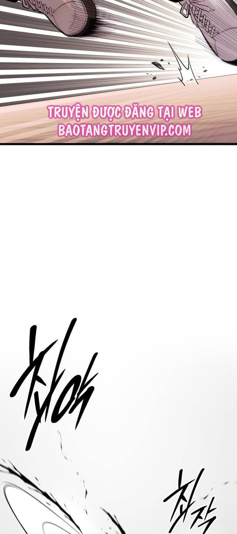 Ta Nhận Được Vật Phẩm Thần Thoại - Chapter 103 - Page 63