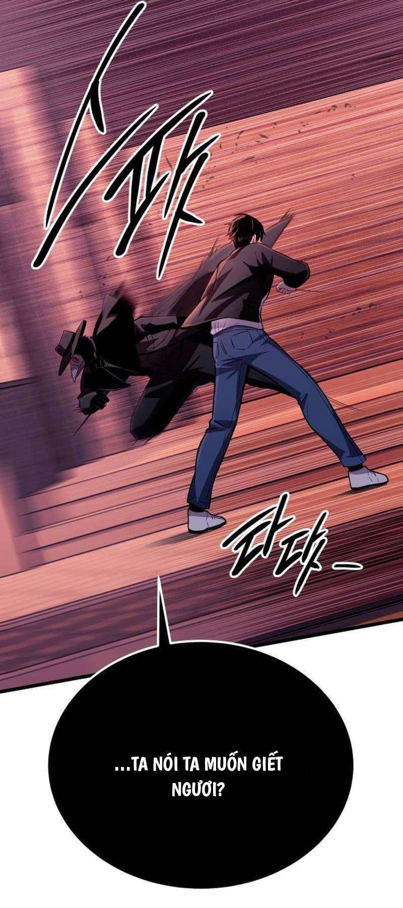 Ta Nhận Được Vật Phẩm Thần Thoại - Chapter 103 - Page 78