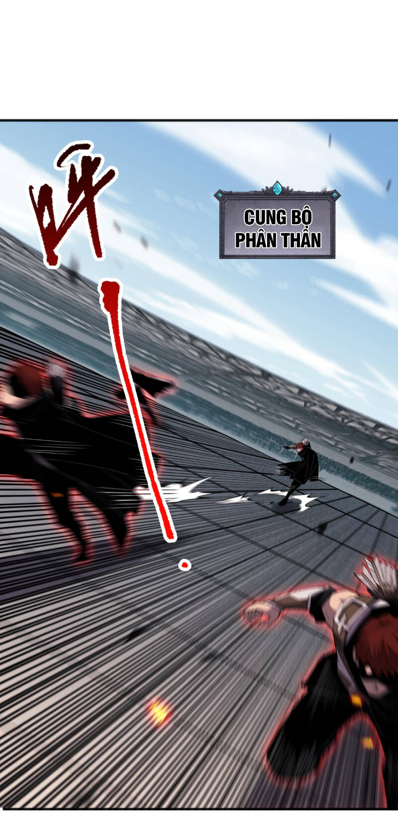 Thảm Họa Tử Linh Sư - Chapter 82 - Page 19