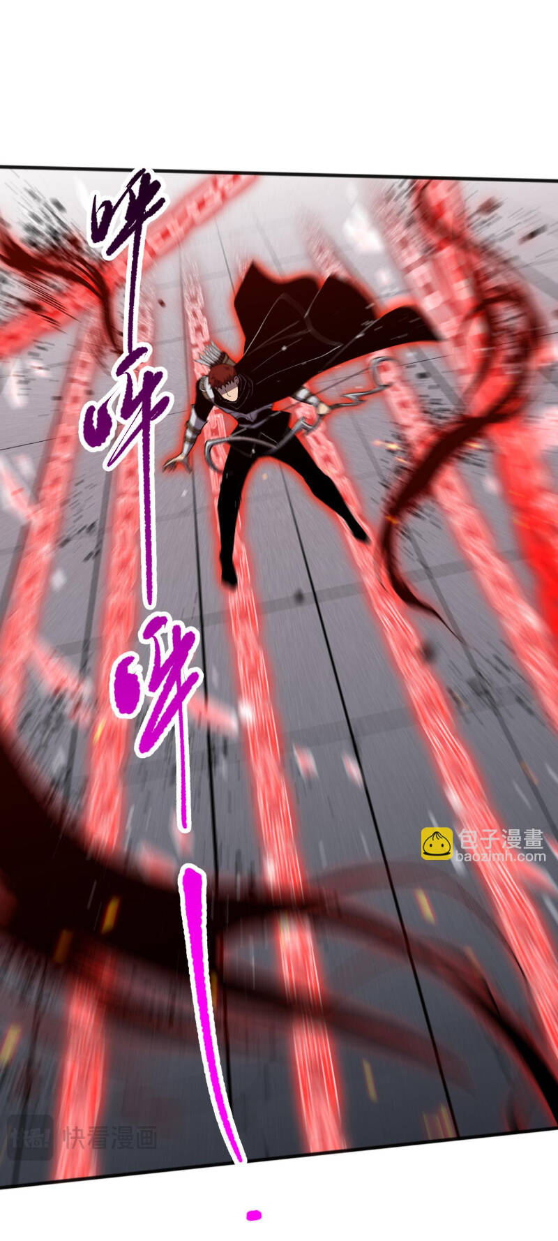 Thảm Họa Tử Linh Sư - Chapter 82 - Page 30