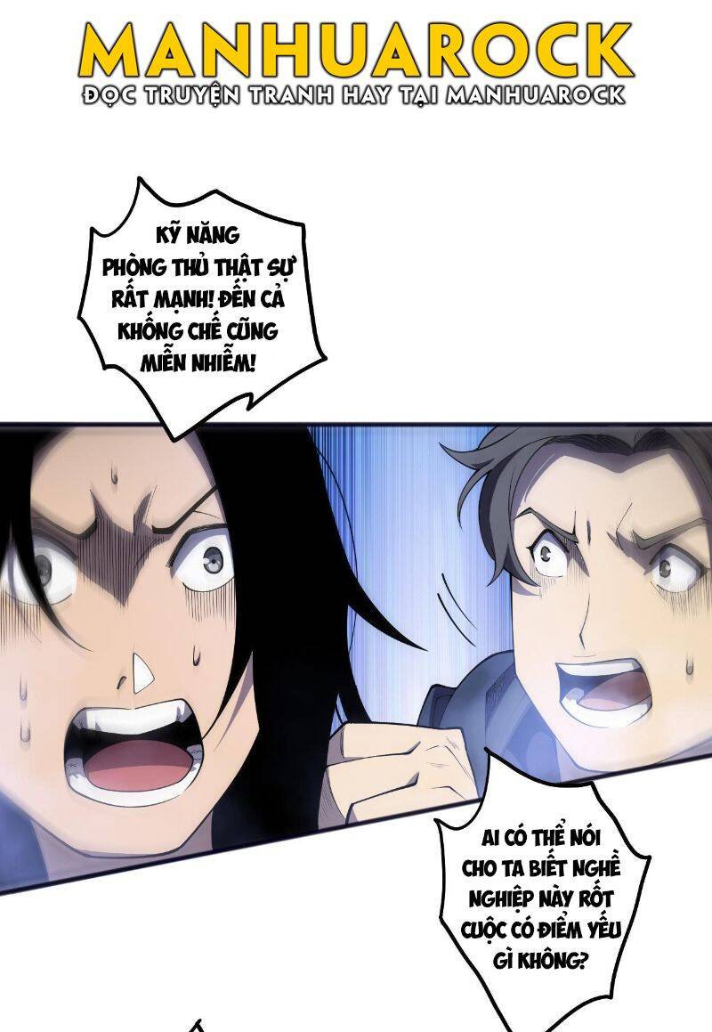Thảm Họa Tử Linh Sư - Chapter 82 - Page 36