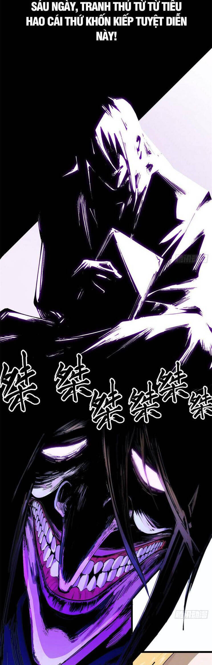 Đỉnh Cấp Khí Vận Lặng Lẽ Tu Luyện Ngàn Năm - Chapter 164 - Page 34