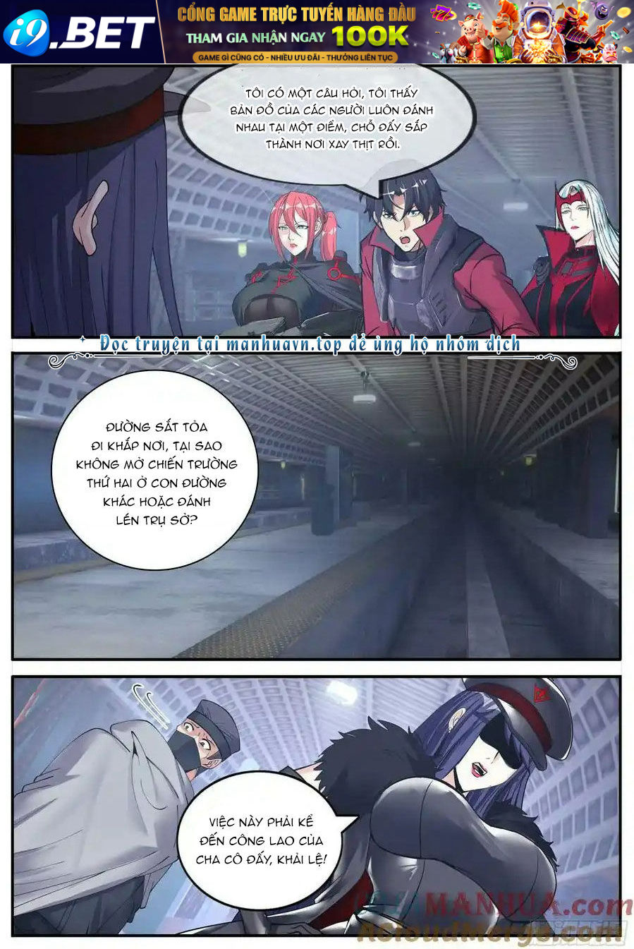 Ta Có Một Tòa Mạt Thế Mê Cung - Chapter 232 - Page 6