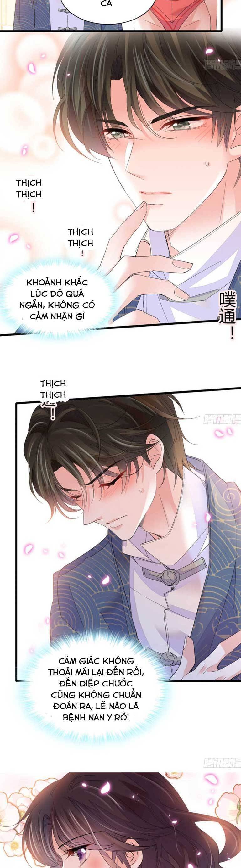 Thiên Kim Toàn Năng Bá Khí Ngút Trời Chapter 94 - Trang 7