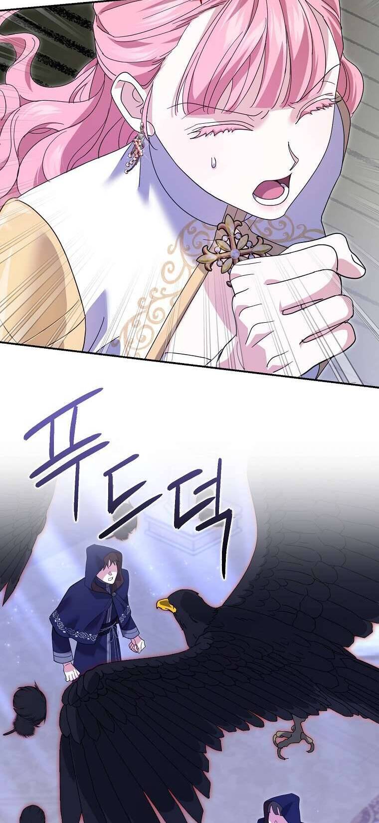 Vị Hôn Phu Phản Diện Cản Trở Con Đường Hoa Của Tôi - Chapter 31 - Page 51