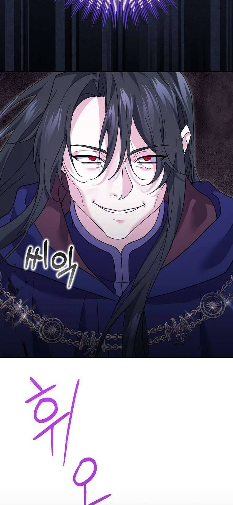 Vị Hôn Phu Phản Diện Cản Trở Con Đường Hoa Của Tôi - Chapter 31 - Page 64