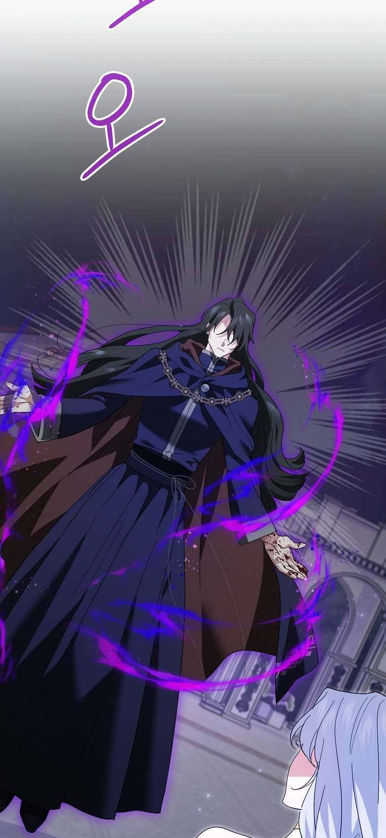 Vị Hôn Phu Phản Diện Cản Trở Con Đường Hoa Của Tôi - Chapter 31 - Page 65