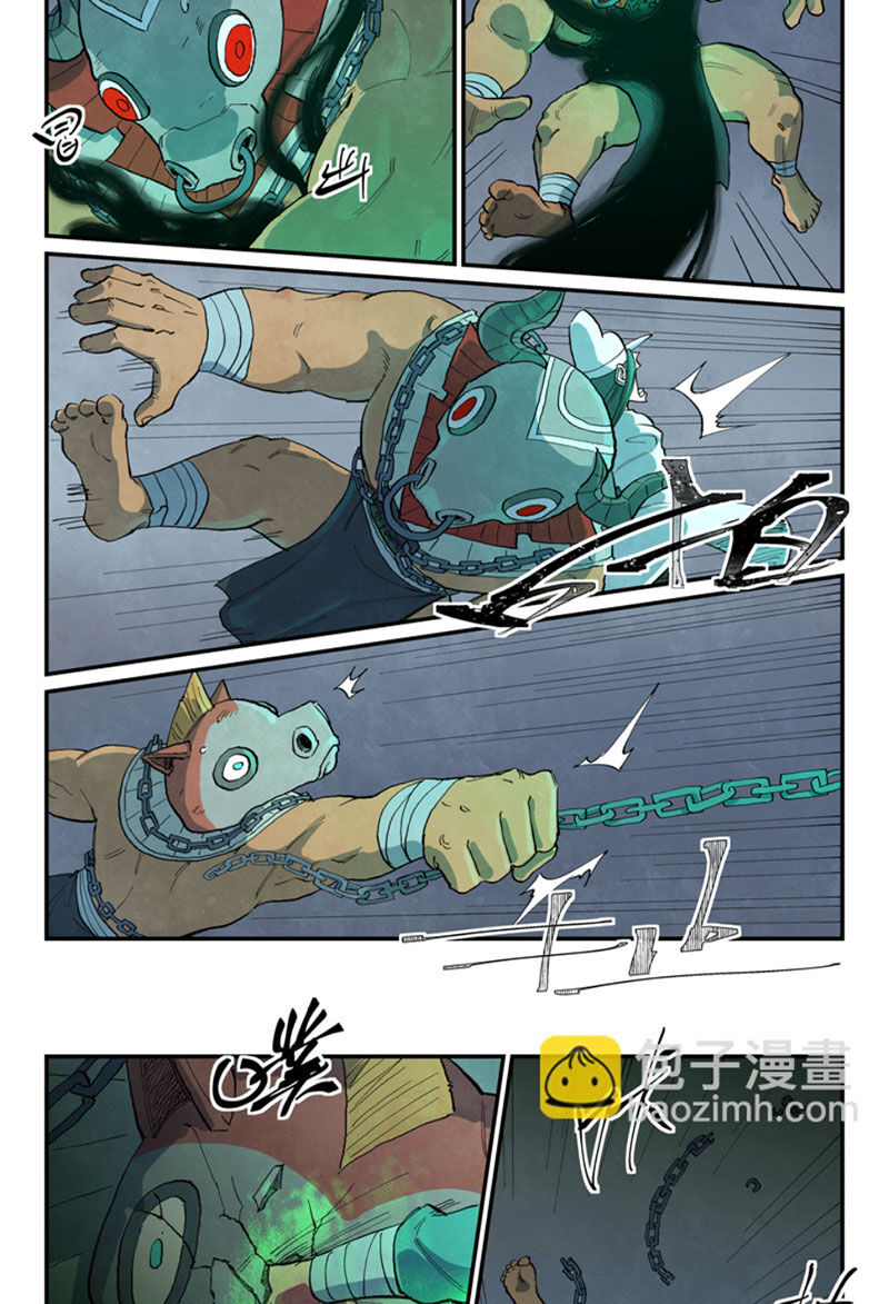 Tinh Võ Thần Quyết - Chapter 671 - Page 5