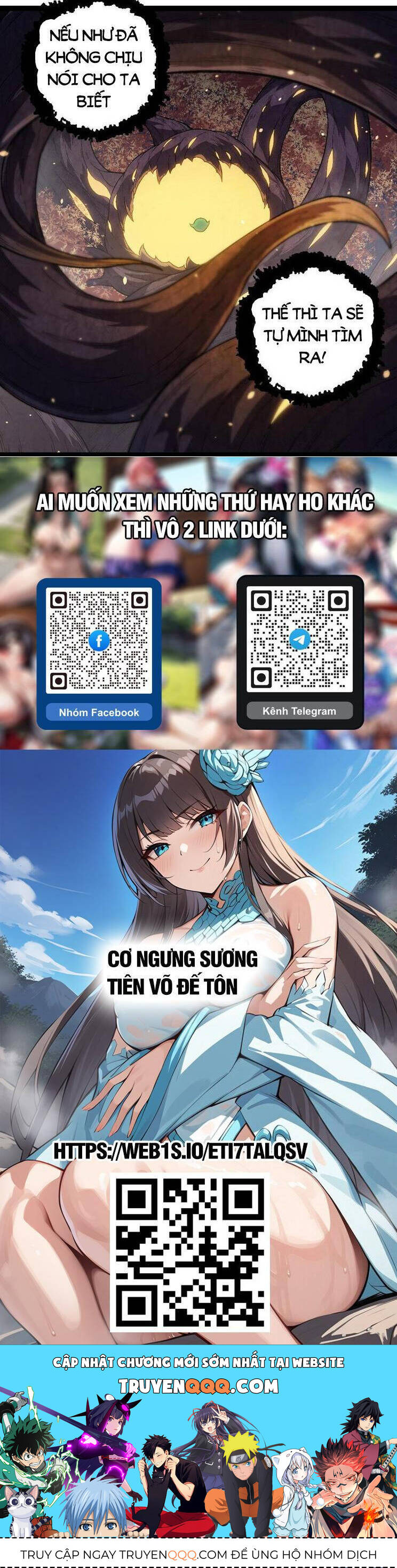 Chuyển Sinh Thành Liễu Đột Biến - Chapter 214 - Page 25