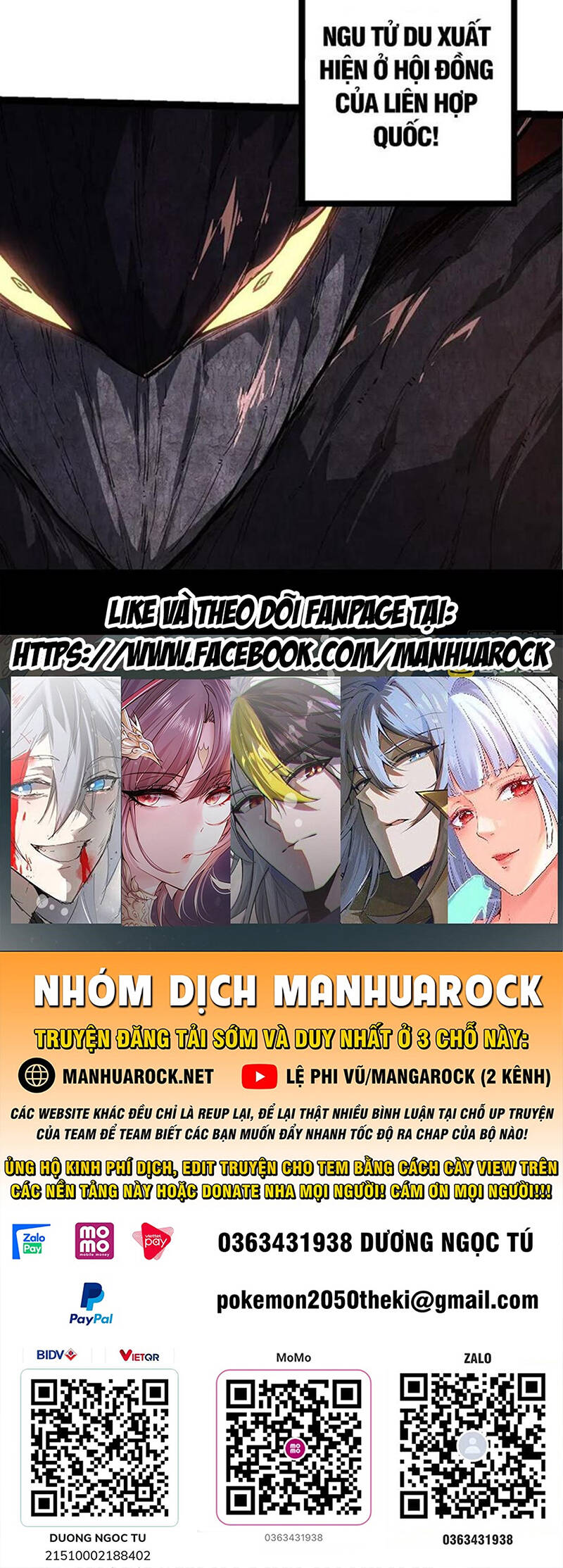 Chuyển Sinh Thành Liễu Đột Biến - Chapter 213 - Page 53