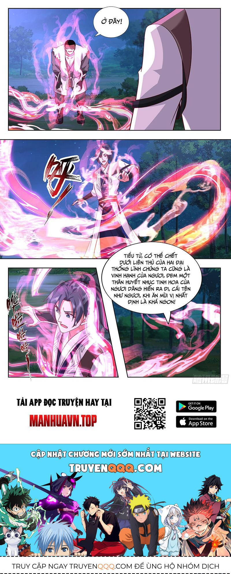 Võ Luyện Đỉnh Phong - Chapter 3738 - Page 12