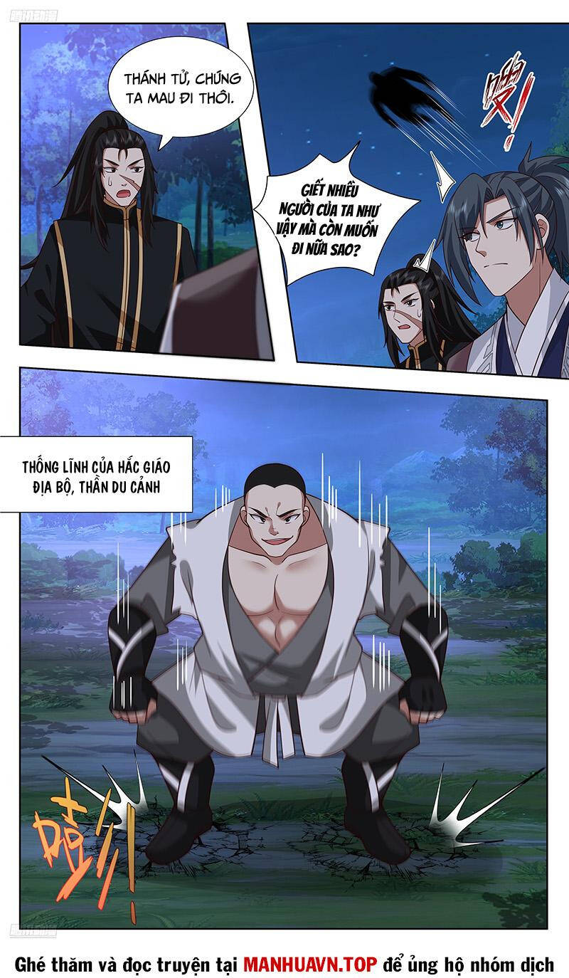 Võ Luyện Đỉnh Phong - Chapter 3738 - Page 3