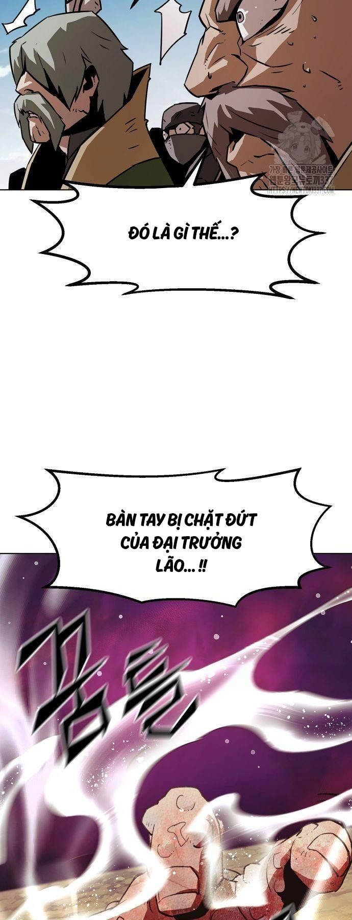 Tiểu Gia Chủ của Tứ Xuyên Đường Gia trở thành Kiếm Thần - Chapter 18 - Page 6