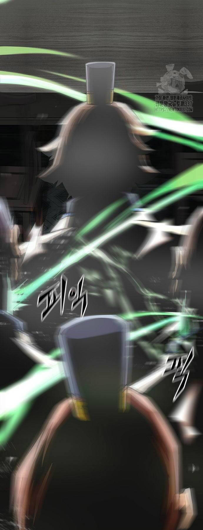 Tiểu Gia Chủ của Tứ Xuyên Đường Gia trở thành Kiếm Thần - Chapter 18 - Page 60